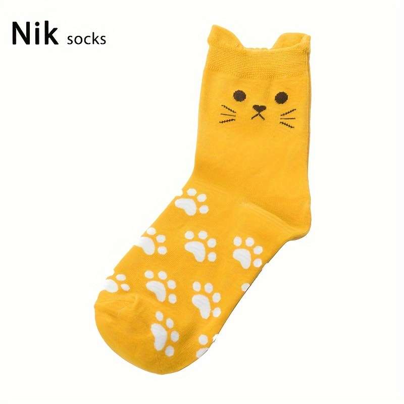 5 Pairs Of Mixed Colors High Elastic Socks