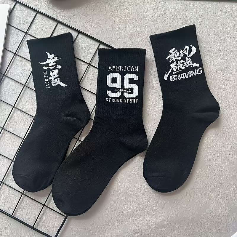 5 Pairs Random Colors One Size High Elastic Socks