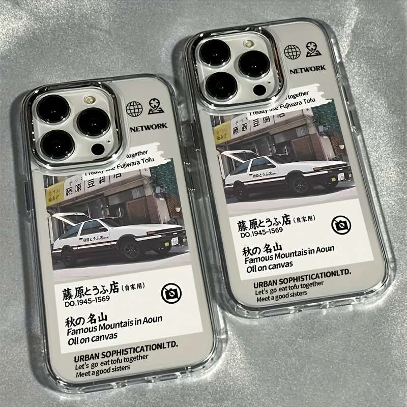 1Pc Transparent For iPhone 14 Pro Max Japanese Street Phone Case
