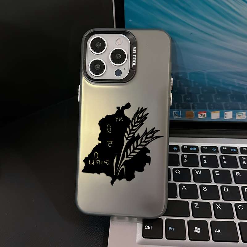 1Pc Mixed Color  For iPhone XR Punjab Map Phone Case