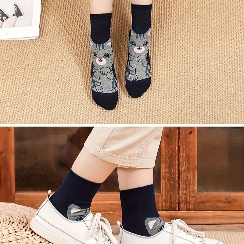 5 Pairs Mixed Color One Size High Elastic Socks