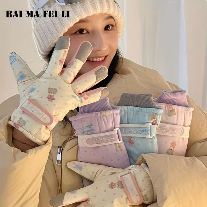 Winter Gloves Color Blue