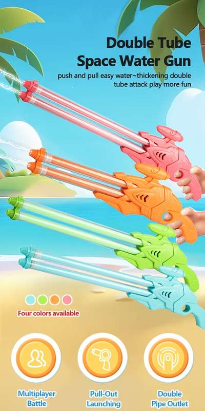 Toy Guns Color Random Color Size 42Cm/16.53In