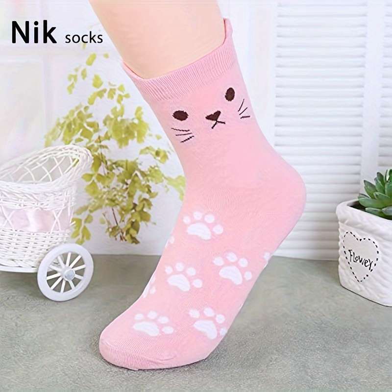 5 Pairs Of Mixed Colors High Elastic Socks