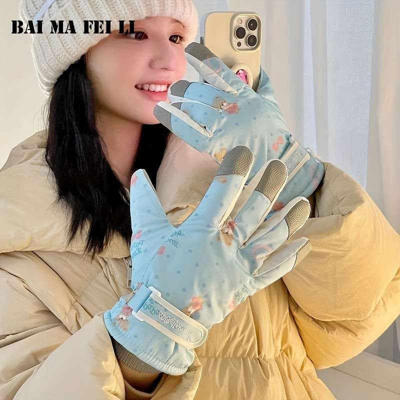 Winter Gloves Color Blue
