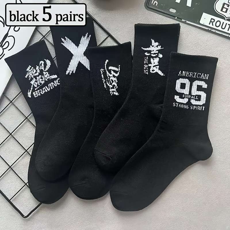 5 Pairs Random Colors One Size High Elastic Socks