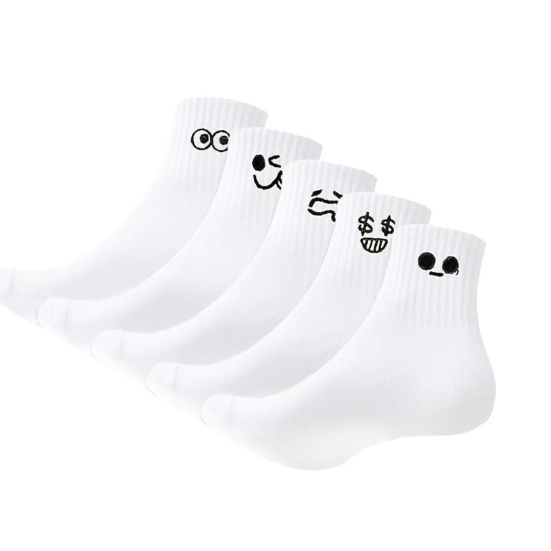 5 Pairs White One Size High Elastic Socks