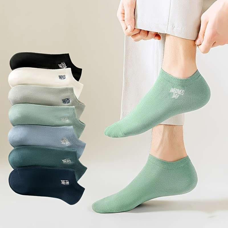 7 Pairs One Size Of Mixed Colors High Elastic Socks