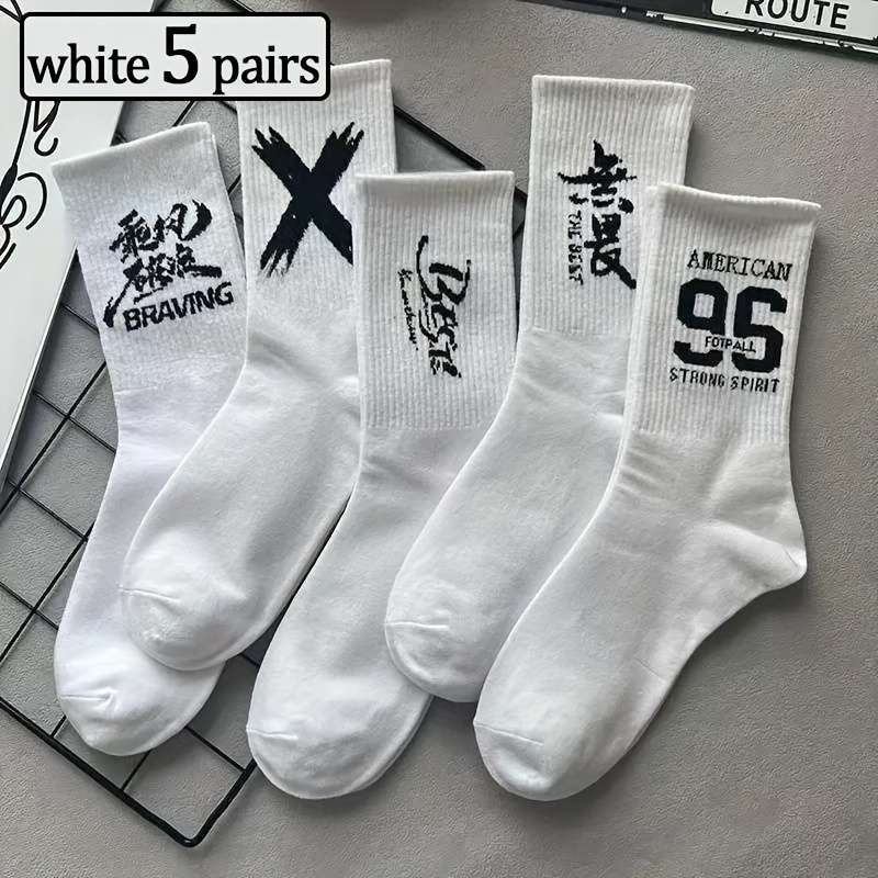 5 Pairs Random Colors One Size High Elastic Socks