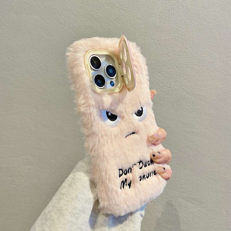 1Pc Pink Red Color For iPhone 15 Plush Little Monster Phone Case