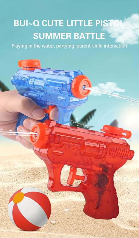 Toy Guns Color Transparent Four Color Water