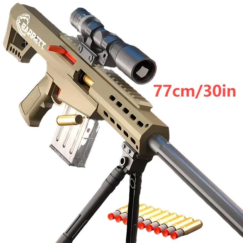 Toy Guns Color Children'S Barrett Soft Bullet Gun  Sand Color