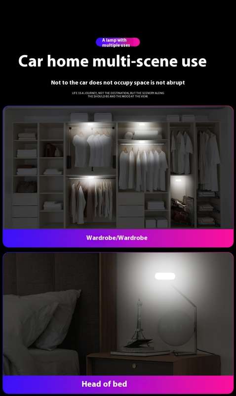 1pc Touch-Controlled LED Car Ambient Light USB Rechargeable 5V Non-Waterproof Interi