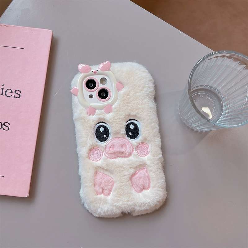 1Pc White For iPhone 15 Plus Cute Plush Piggy Phone Case