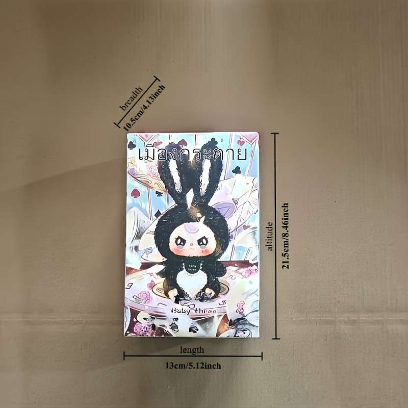 Toy Doll Color Random 1 Mystery Box