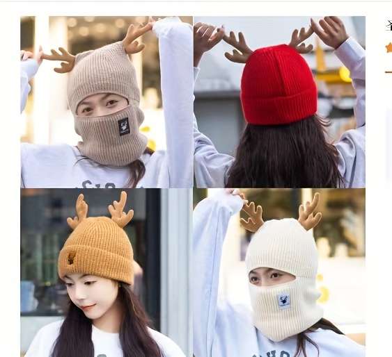 Winter Hat Color Black Size One Size