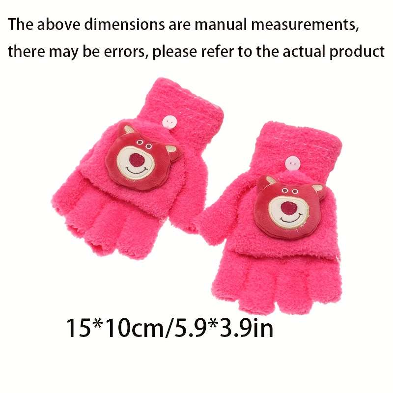 Winter Gloves Style Three To Eyed Boy