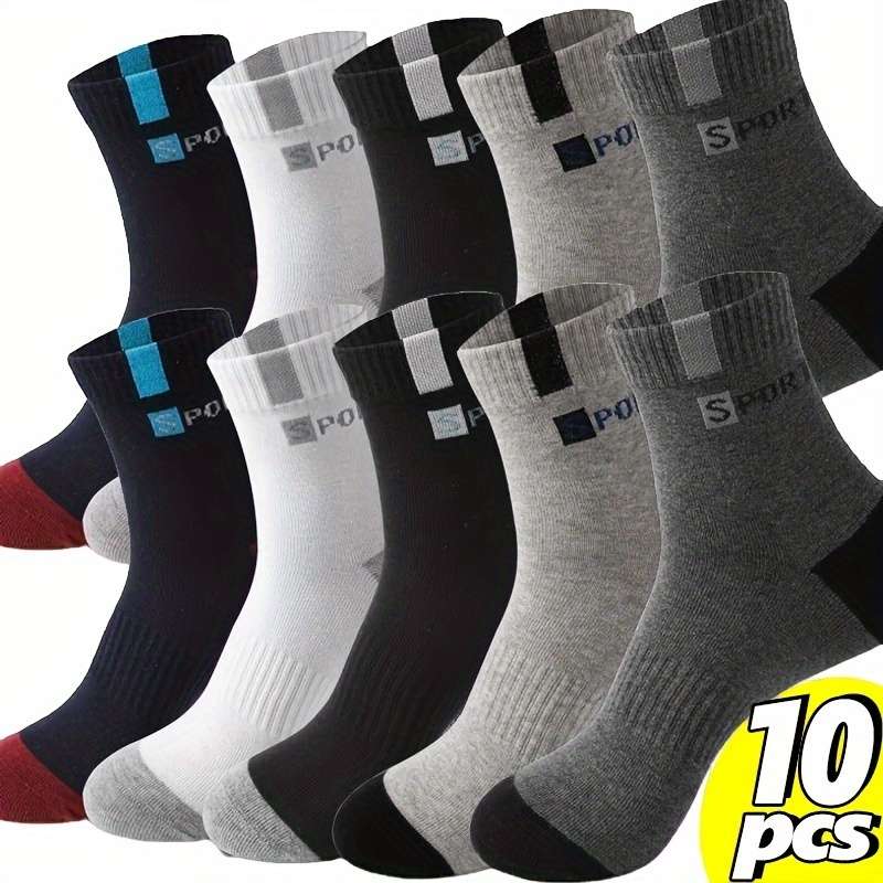 5 Pairs Assorted One Size High Elastic Socks