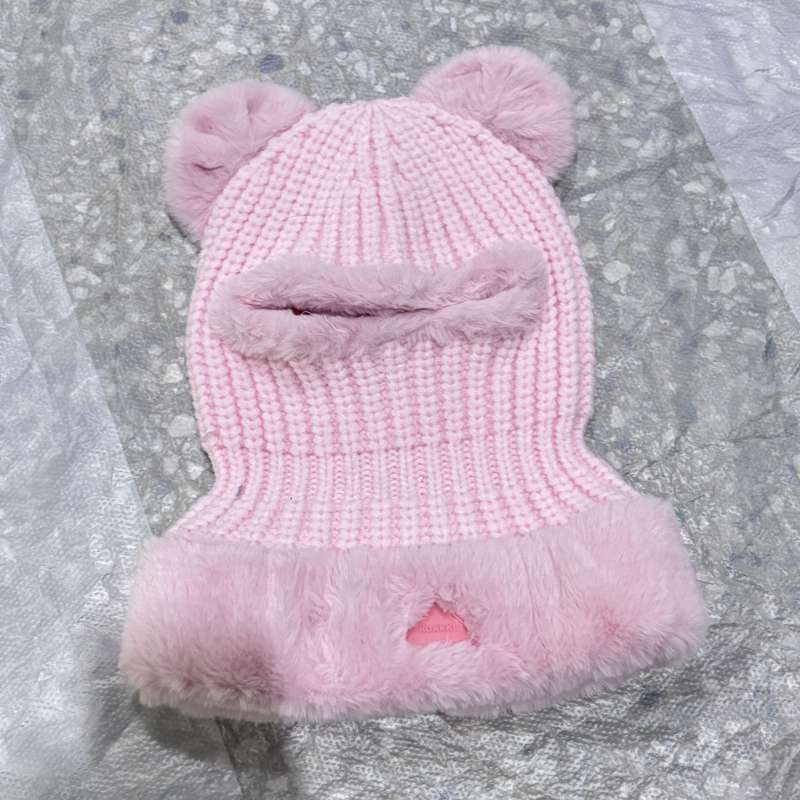 Winter Hat Color Little Xiong Yellow