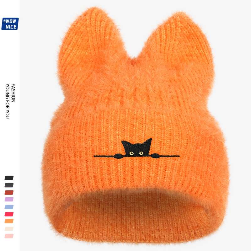 Winter Hat Color Brick Red