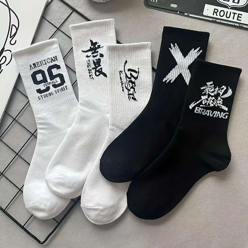 5 Pairs Random Colors One Size High Elastic Socks