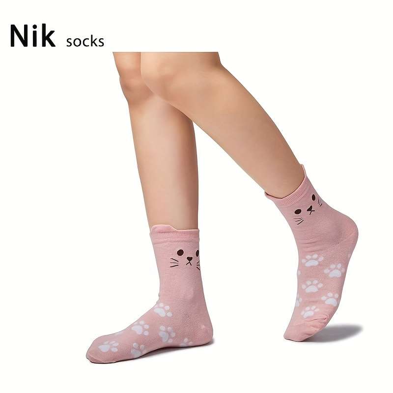5 Pairs Of Mixed Colors High Elastic Socks