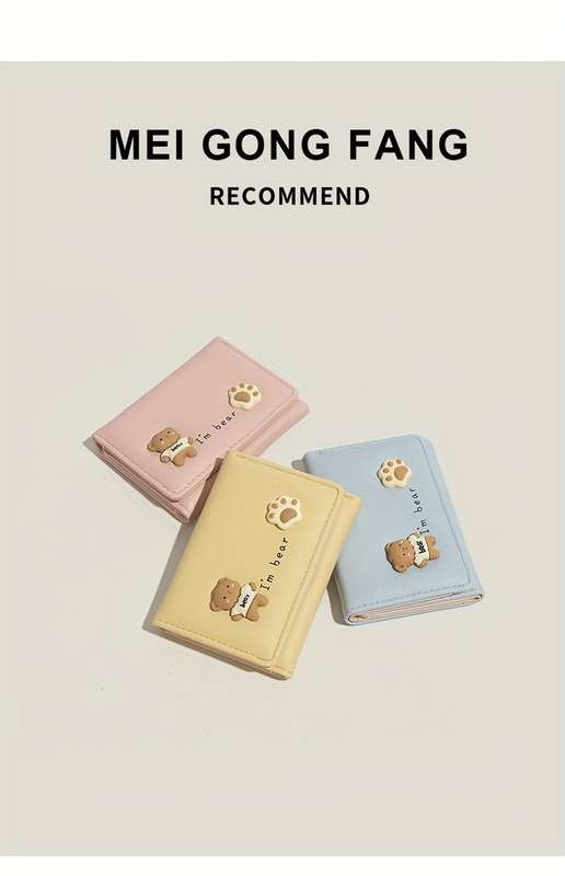 1pc Chic Compact Folding Wallet for WomenCute Cartoon Design Slim Faux Leather Card Holder