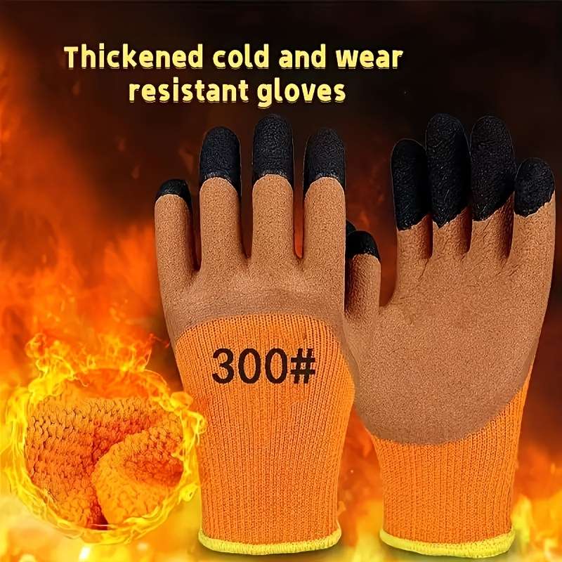 2 Pairs Multi Purpose Work Gloves