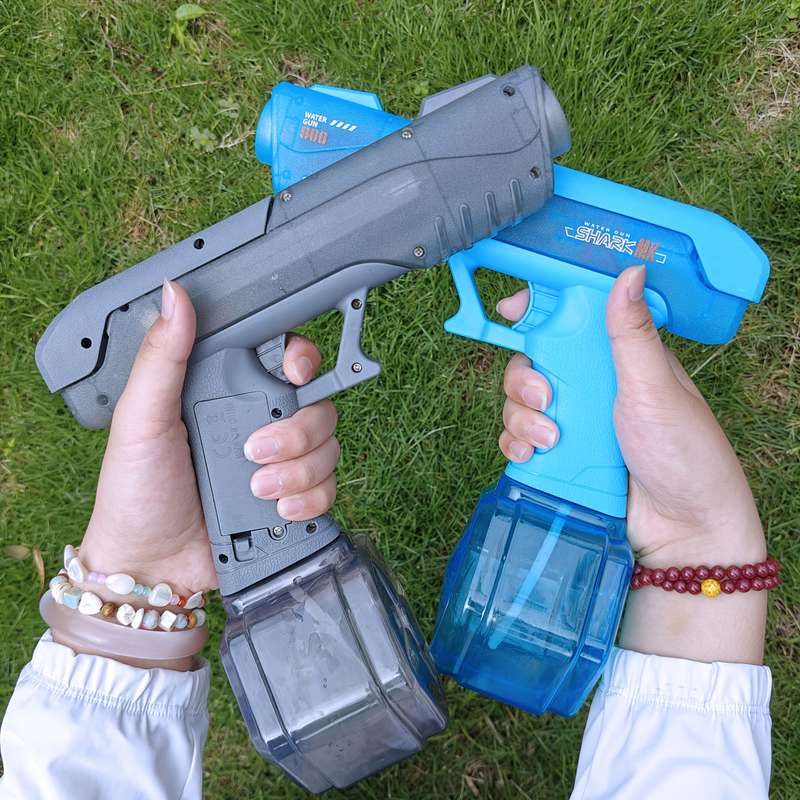 Toy Guns Color Gray