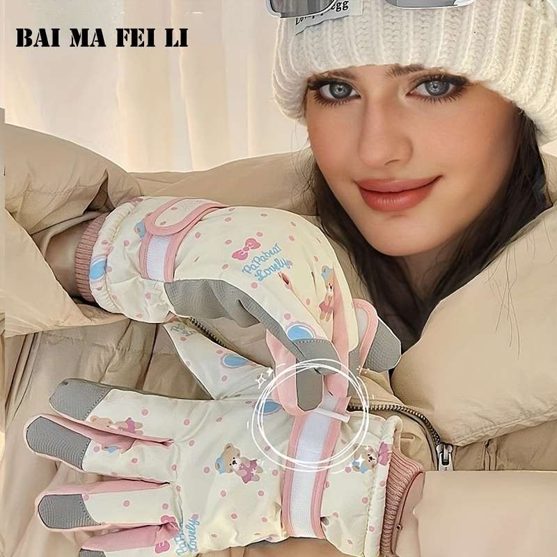 Winter Gloves Color Blue