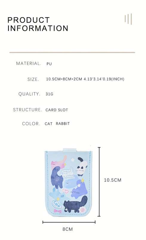 1pc Stylish Convenience Cute Cartoon Multi-Card ID Holder Large Capacity Ultra-Thin Anti-Dema
