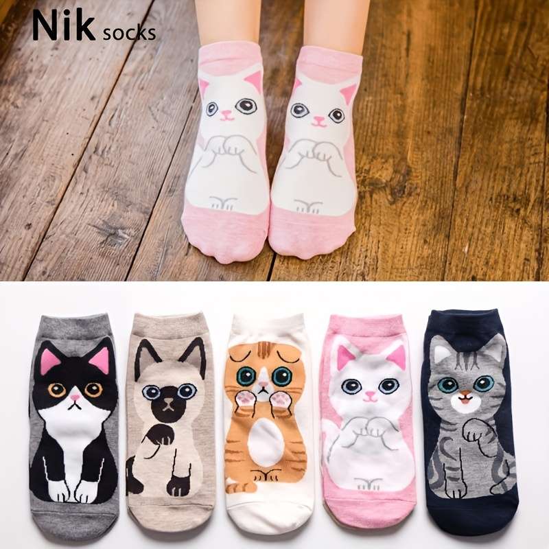 5 Pairs Mixed Color One Size High Elastic Socks