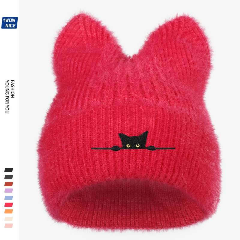 Winter Hat Color Brick Red