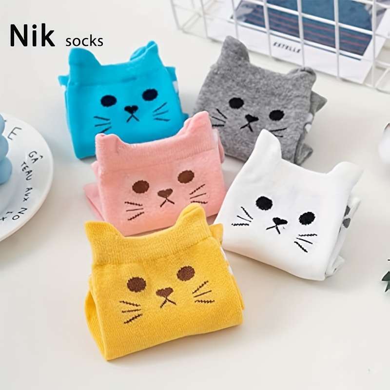 5 Pairs Of Mixed Colors High Elastic Socks