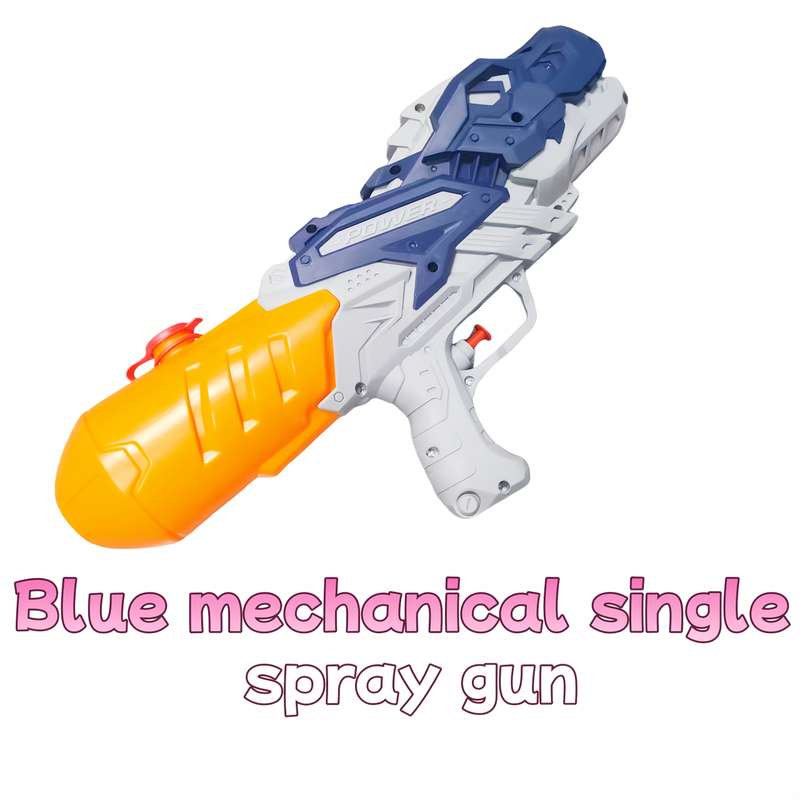 Toy Guns Color  Blue] Mechanical Single Water Spray Gun  Boys