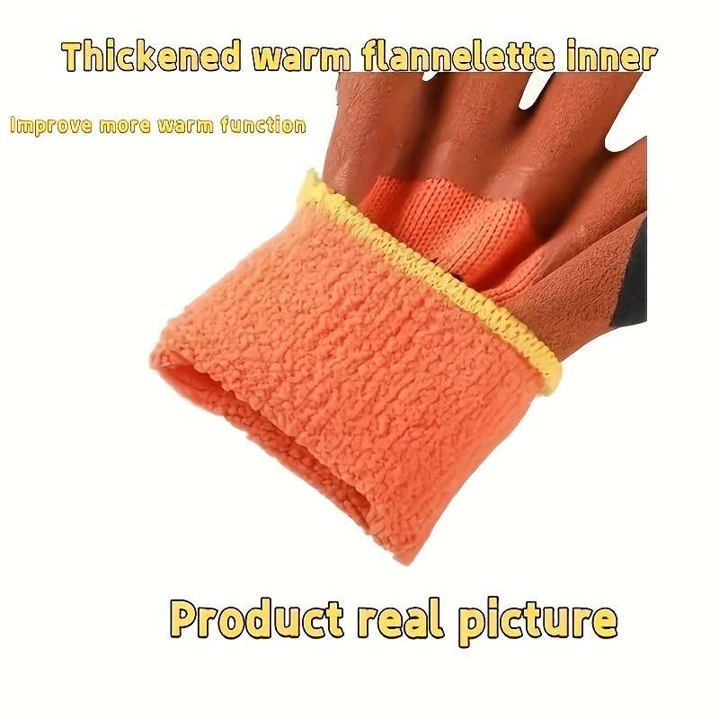 2 Pairs Multi Purpose Work Gloves
