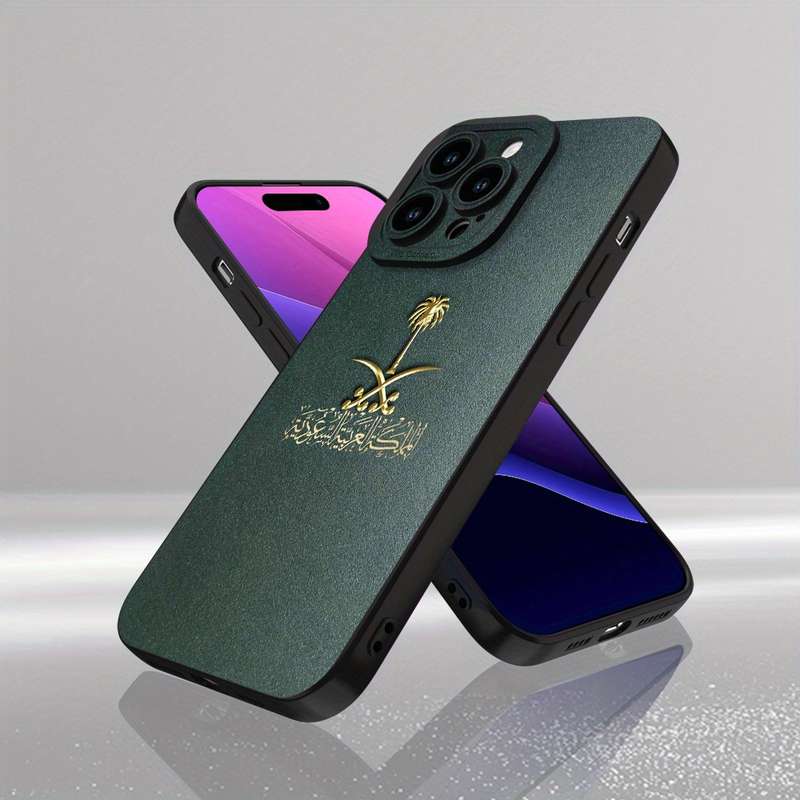 1Pc Black For iPhone 15 Plus Arabian Emblem Phone Case