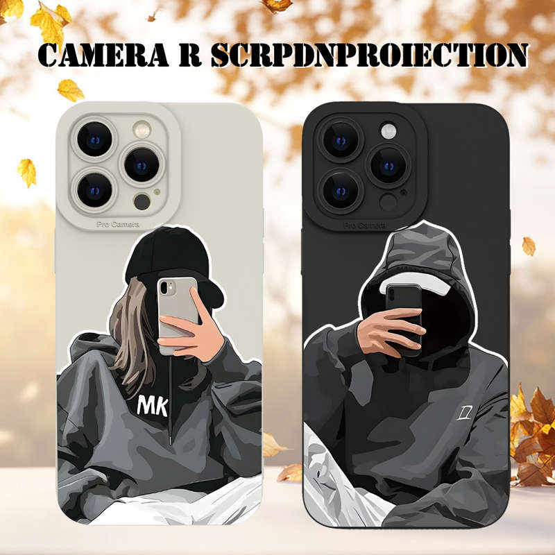 1Pc Beige For iPhone 13 Mini Phone Case Phone Cover