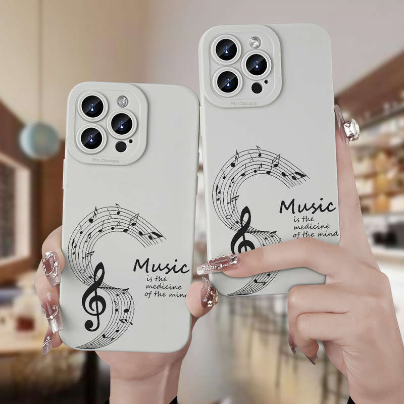 1Pc Ivory White For iPhone 7 Plus 8 Plus Five Line Music Phone Case
