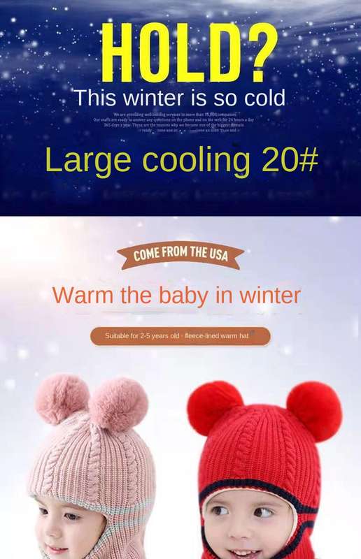 Winter Hat Color Blue