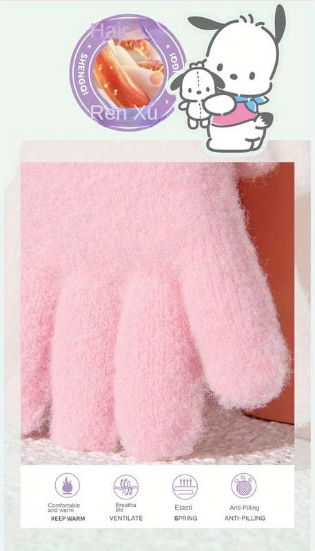 Winter Gloves Color Purple Kulomi