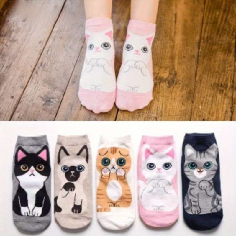 5 Pairs Of Mixed Colors One Size High Elastic Socks