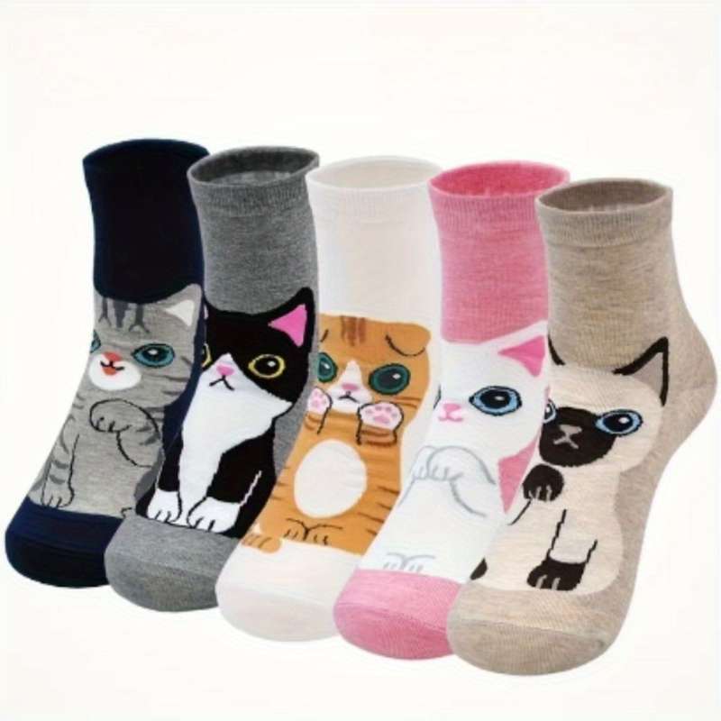 5 Pairs Of Mixed Colors One Size High Elastic Socks