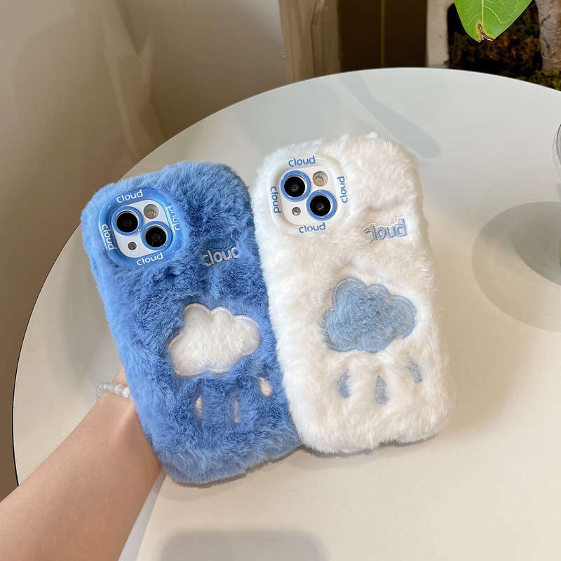 1Pc Blue For iPhone 16 Plus Cloud Droplet Pattern Phone Case