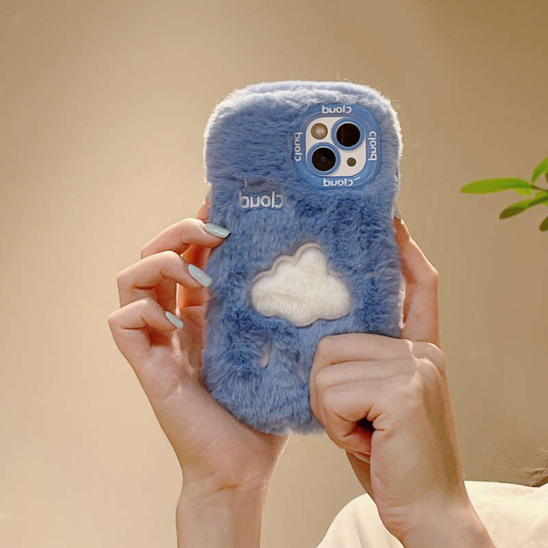 1Pc Blue For iPhone 16 Plus Cloud Droplet Pattern Phone Case