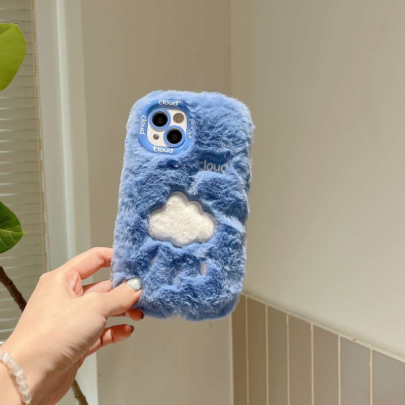 1Pc Blue For iPhone 16 Plus Cloud Droplet Pattern Phone Case