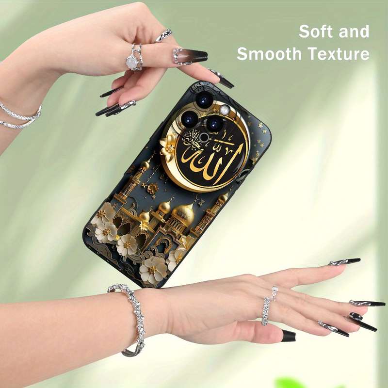 1Pc Black For iPhone 16 Pro Max Arabic Calligraphy Phone Case