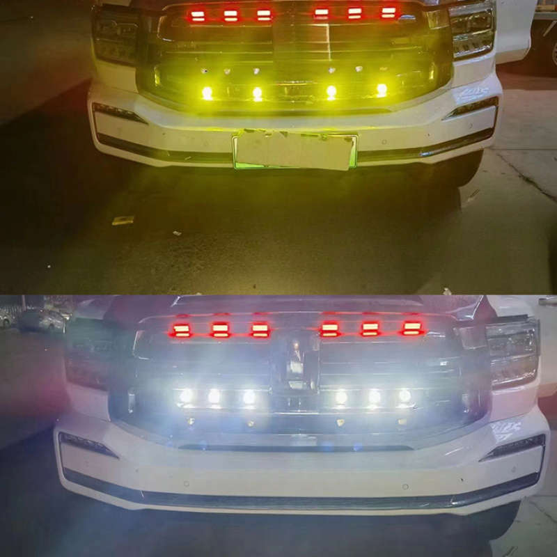 2pcs Automotive grille LED seven-color two-color demon eye decorative lights suitabl