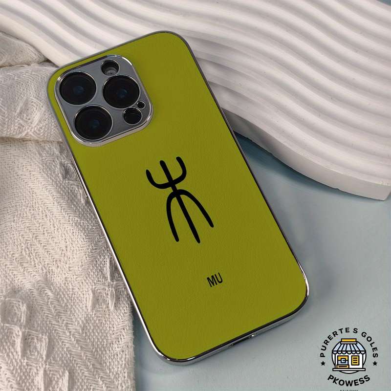 1Pc Mixed Color For iPhone 16 Plus CD Pattern Design Phone Case