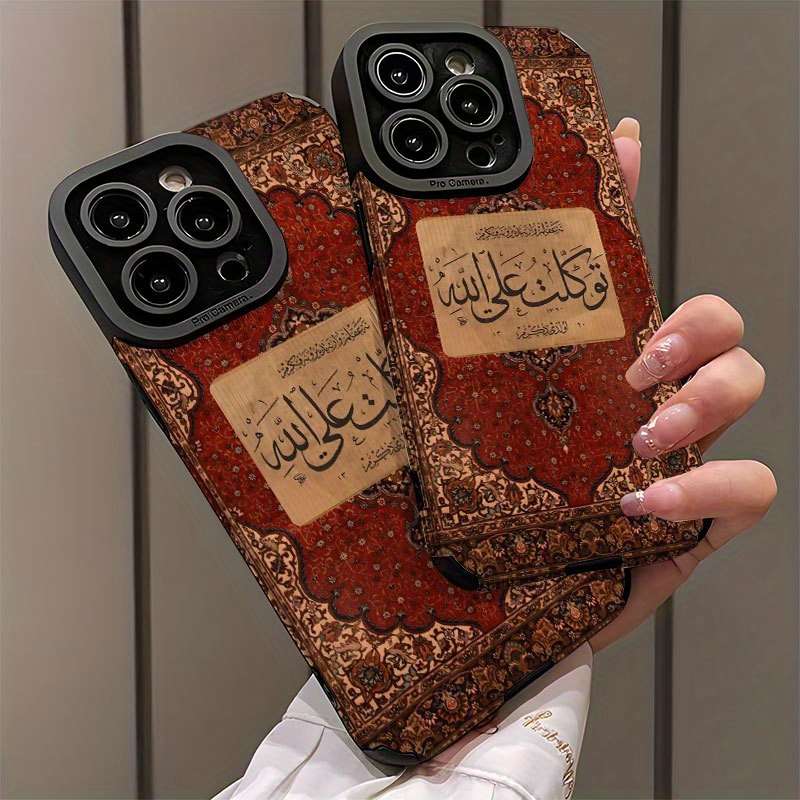 1Pc Mixed Color  For iPhone XR Symmetrical Skin Phone Case